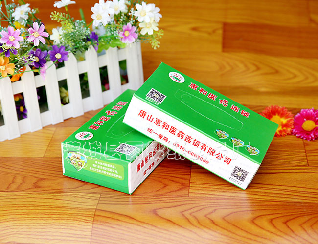 药房广告盒纸抽