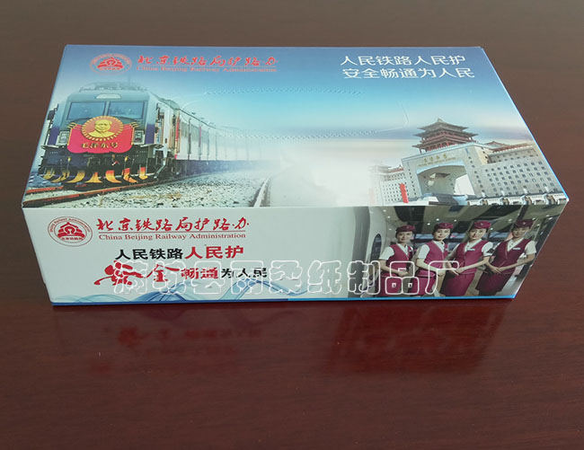 最便宜抽纸批发