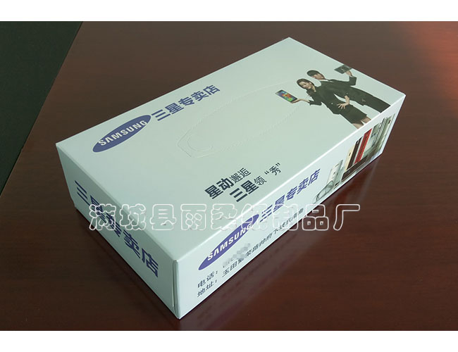 手机店广告纸抽