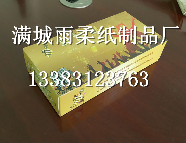 保定广告纸抽定制厂家