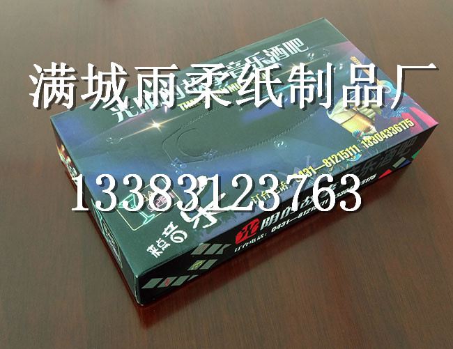 广告纸抽定制厂家