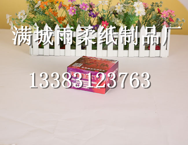 广告纸抽定制厂家