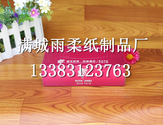 保定广告纸抽批发厂家